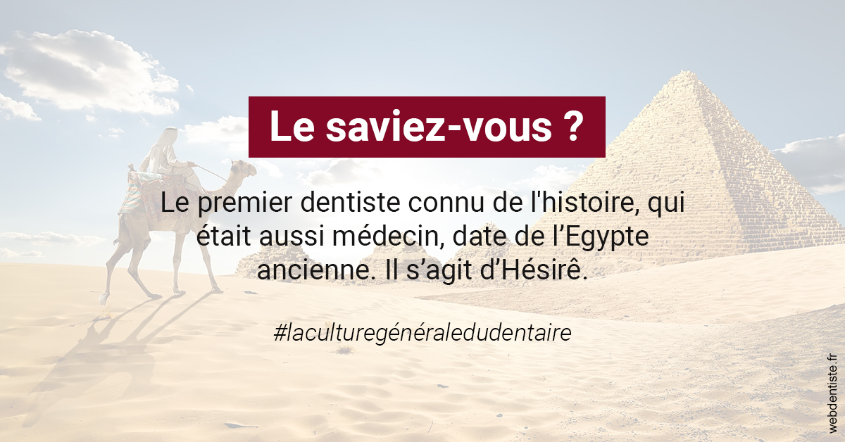 https://dr-membrado-daniel.chirurgiens-dentistes.fr/Dentiste Egypte 2